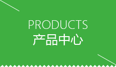 白城市大连河道石栏杆来图定制